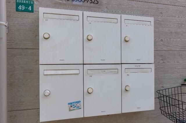 【その他共用部分】