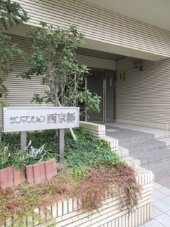 【エントランス】 | サンマンション西京極