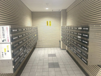 【その他共用部分】 | サンマンション西京極