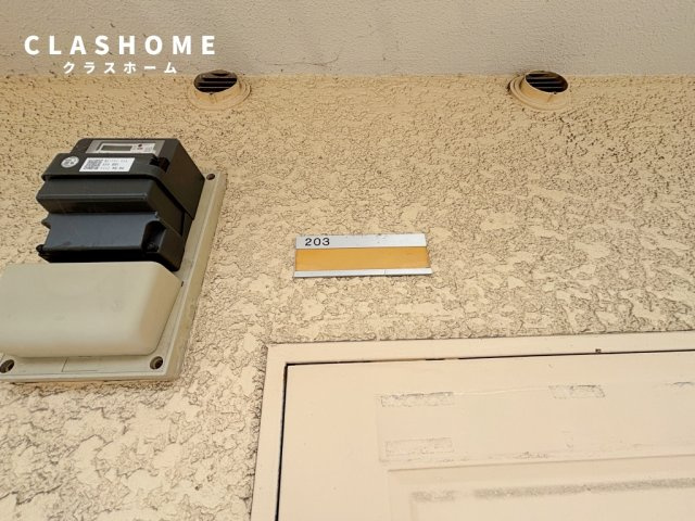ビラ三秀中山　　刈谷市の賃貸ならクラスホーム刈谷店のその他