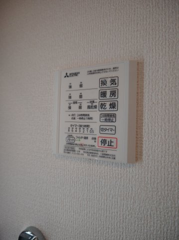 【設備】 | CASA　SEON