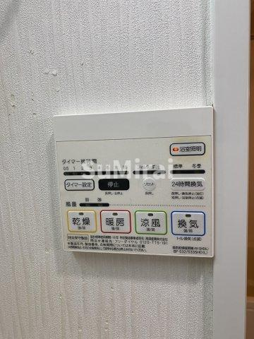 【設備】 | シュロスフォンアイン