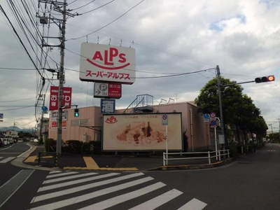 【周辺】 | ガーデンコート横川(ガーデンコートヨコガワ)
