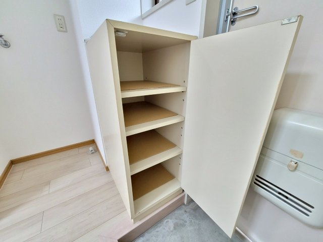 パークハイム米倉のその他