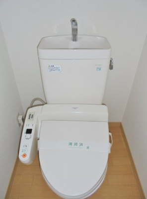 【トイレ】 | アビタシオン | 温水洗浄暖房便座