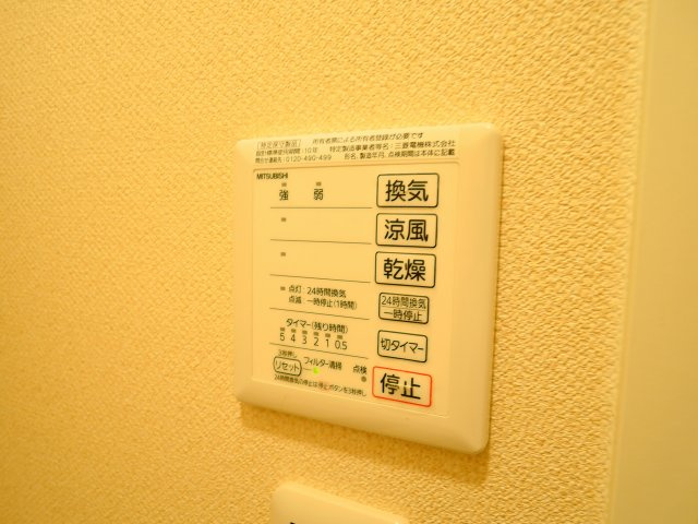 レオネクストボンの設備