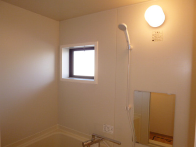 【浴室】 | メゾングレート１０