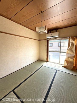 【その他】 | 大野荘