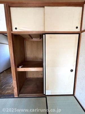 【収納】 | 大野荘