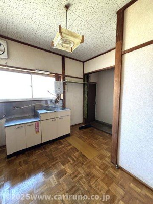 【その他】 | 大野荘