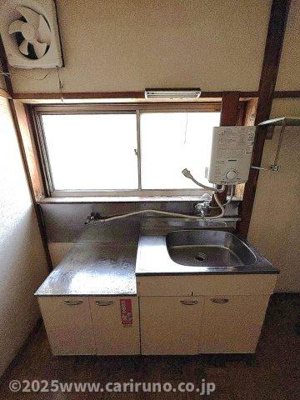 【キッチン】 | 大野荘