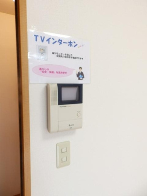 【セキュリティ】 | ディアコート札場 A棟 | モニターホン