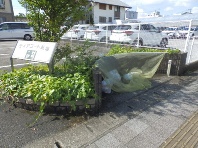 【その他共用部分】 | ディアコート札場 A棟 | 敷地内ゴミ集積所