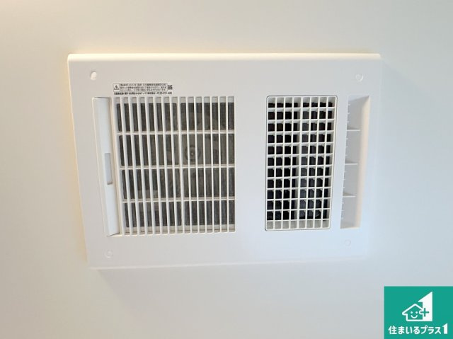 高石市加茂　新築一戸建ての冷暖房・空調設備|四季を通して快適なバスライフをお手伝いする浴室暖房乾燥機！浴室の乾燥・暖房・涼風・換気はもちろん、２４時間換気にも対応！