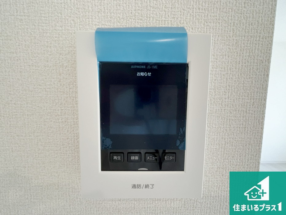 高石市加茂　新築一戸建ての防犯設備|カラーモニターインターホン！声だけでなく来訪者の姿や顔がモニターで確認できるので、小さなお子様がいらっしゃるご家庭でも安心できます！