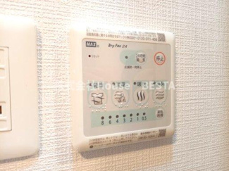 【設備】 | Cion KOBE Bayside