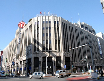 レジディア新宿イーストⅡの周辺|伊勢丹