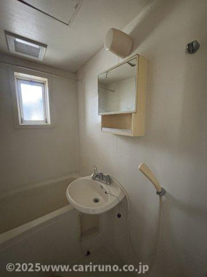【洗面所】 | サンリッチハイム