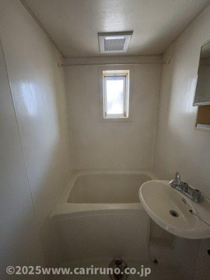 【浴室】 | サンリッチハイム