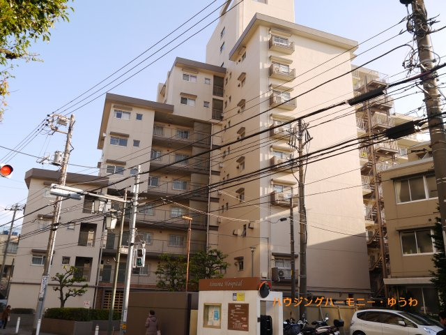 【外観】 | 常盤台ビューハイツ | SRC造のしっかりした外観