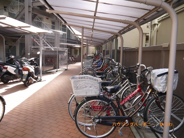 【その他共用部分】 | 常盤台ビューハイツ | 敷地内に駐輪場があるので便利です