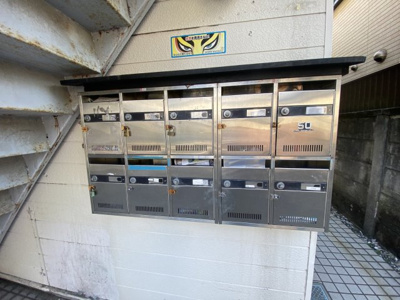 【その他共用部分】 | ピア江古田 | 集合ポスト☆