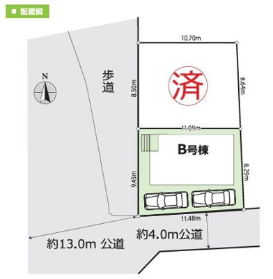 【区画図】 | 綾瀬市寺尾北1丁目 新築戸建 全2棟