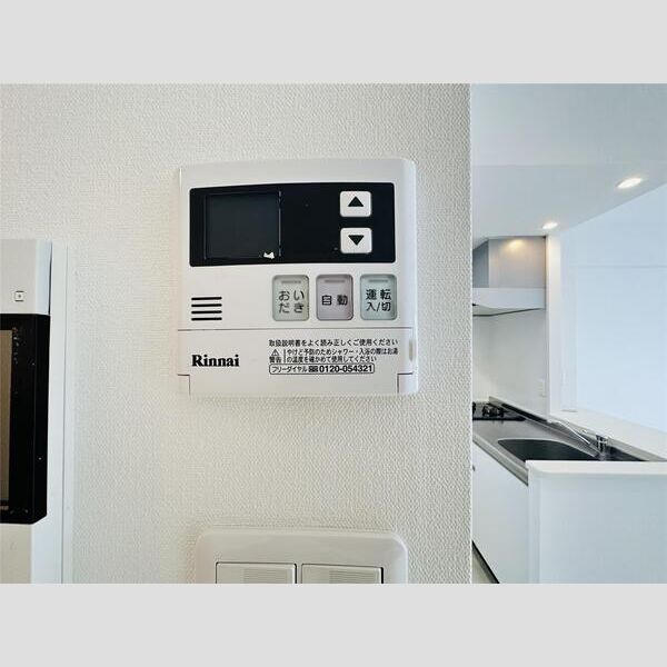 キャッスルコート土山の設備