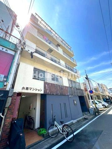 小西マンション