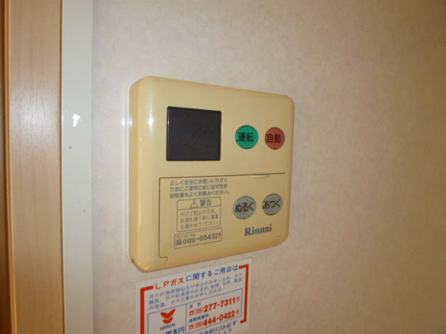 コーポＫＳＭの設備
