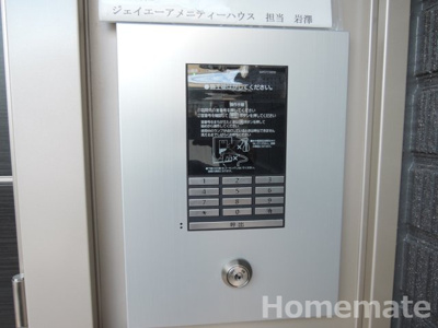 【その他共用部分】 | プレリュード・Ｂ