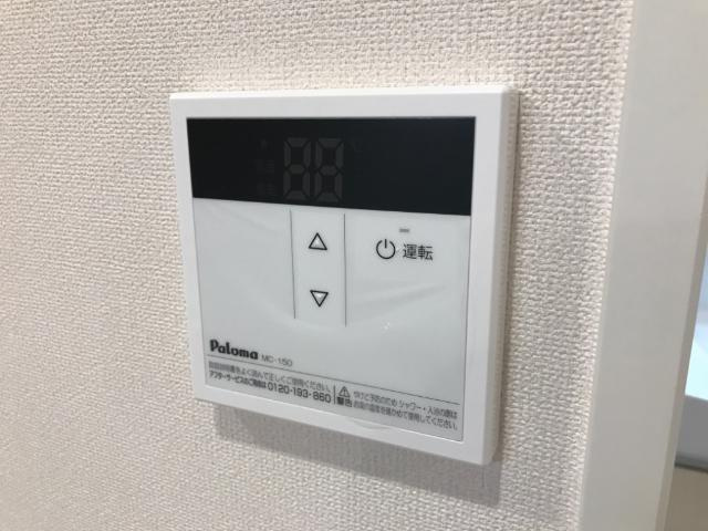 Ｌａ　ｆｏｒｔｅ　Ｔａｏｊｉの設備|室内設備（イメージ）