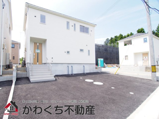 【外観】 | ★内覧予約で新米2kg★