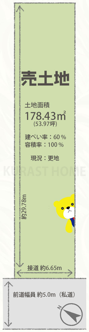 京都市西京区大枝沓掛町　土地の土地図