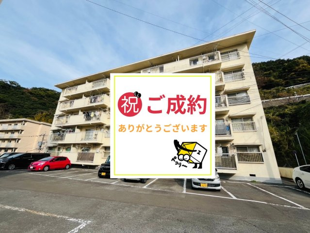 小ヶ倉マンションA棟