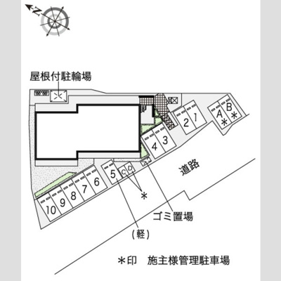 【駐車場】 | レオネクストCasa宮町