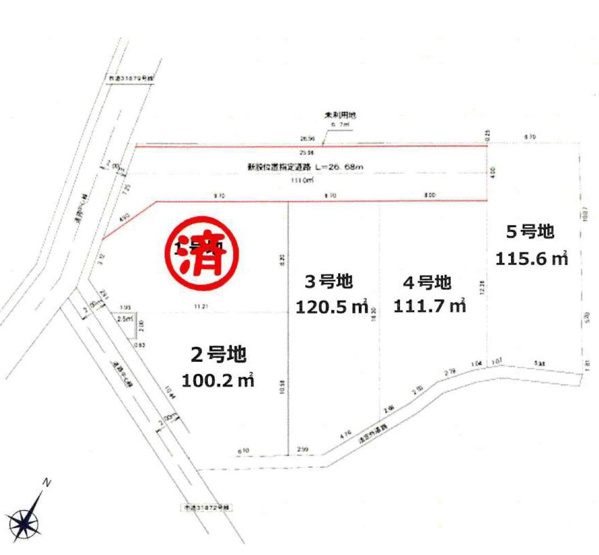 【土地図】 | 建築条件なし　専門住宅　指扇 | 2号地：成約済み
３号地：2,280万円　4号地:2,080万円　5号地：2,080万円