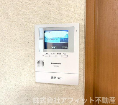 【セキュリティ】 | プレステージ曙 | TV付きインターホン
