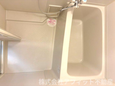 【浴室】 | プレステージ曙