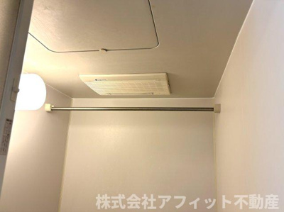 【その他】 | プレステージ曙 | 浴室換気乾燥機
