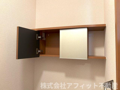 【その他】 | プレステージ曙 | トイレの収納