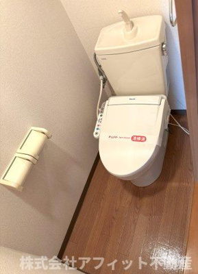 【トイレ】 | プレステージ曙 | 温水洗浄暖房便座