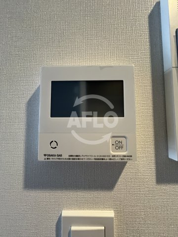 アーバネックス大阪天満宮Ⅱ　滝川小学校区のセキュリティ|アーバネックス大阪天満宮Ⅱ　おいだき