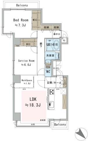【間取り】 | クレール平河町