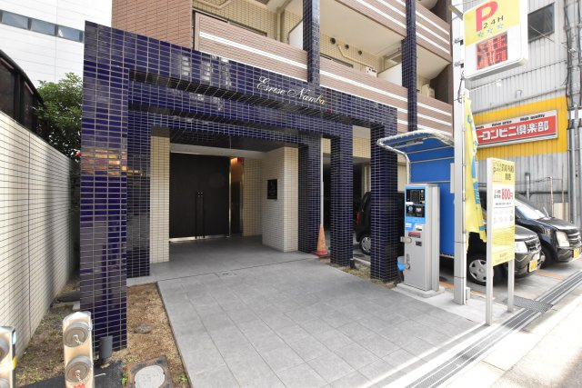 【エントランス】 | エスライズ難波