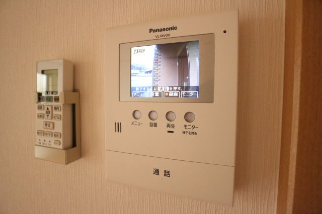 アムールのセキュリティ