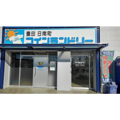 【周辺】 | レオパレスBEADS