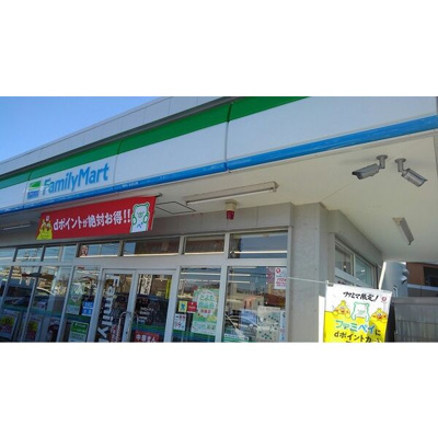 【周辺】 | レオパレスBEADS