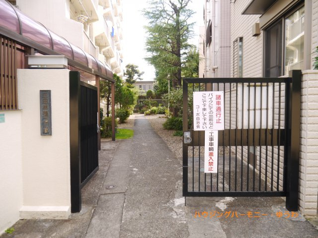 【エントランス】 | 三田巣鴨コーポ