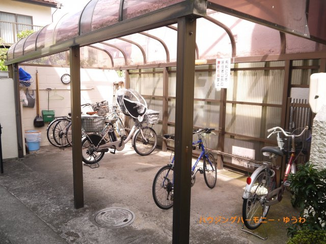 【駐輪場】 | 三田巣鴨コーポ